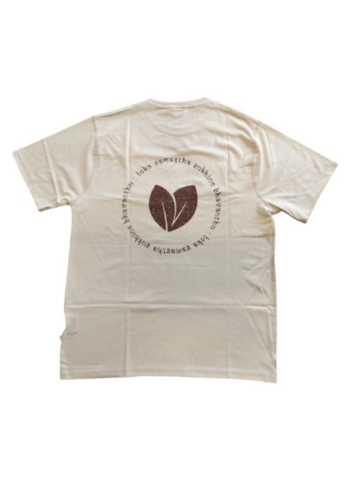 MENS CREW TEE (864 x 1184 px)